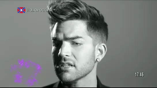 Adam Lambert - Ghost Town (Новороссия ТВ) Музыкальная пауза