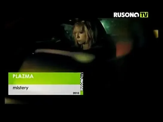 Plazma - Mistery (Rusong TV)