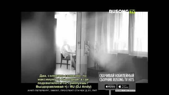 Guf -  Ice Baby (RUSONG TV)