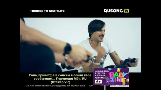 DJ Miller & Fontano - Beat Com (RUSONG TV) Bridge To Nighlife