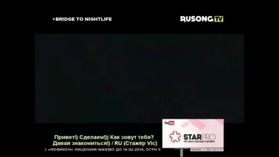 Dmitry Filatov feat. Sugarmammas - Blow (RUSONG TV) Bridge To Nightlife