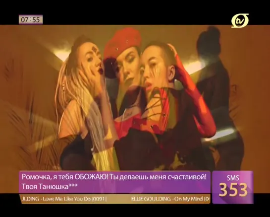 MamaRika - ХХДД (OTV) Interactive