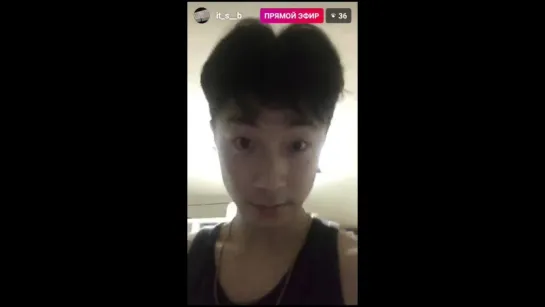 [INSTAGRAM LIVE: 170926] BARAM (it_s__b)