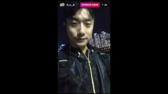 [INSTAGRAM LIVE: 170915] BARAM (it_s__b)