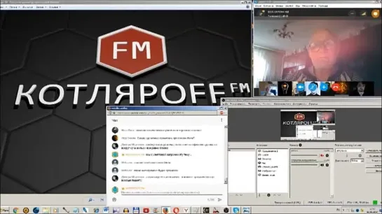 РАДИОСТА́НЦИЯ - Юрий Рыбников на Котляроff FM. [qqDEz8uMiuY].webm