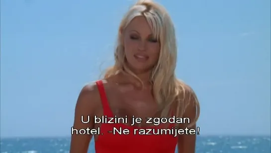 Baywatch 5x9 Red Wind