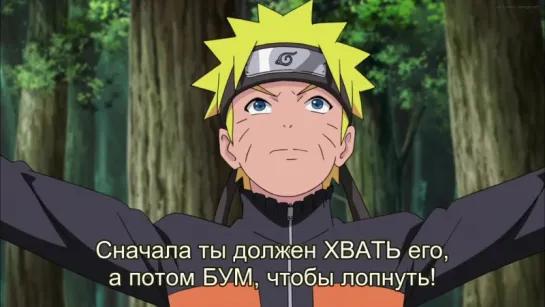 Наруто Шипуден 422 / Naruto Shippuuden 422 русские субтитры [ORA-ORA]