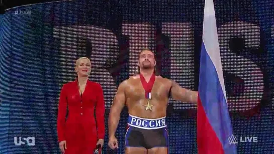 Сегмент с участием Rusev