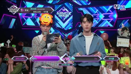 180531 MC's Doyoung & Haechan (NCT) @ M!Countdown