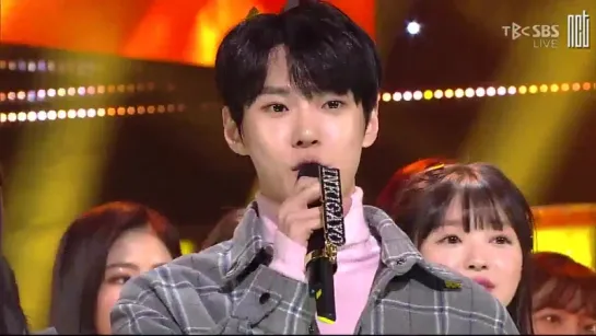 180204 MC Doyoung (NCT) @ Inkigayo Cut