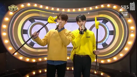 180121 MC Doyoung (NCT) @ Inkigayo