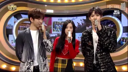 171008 MC Doyoung (NCT) @ Inkigayo