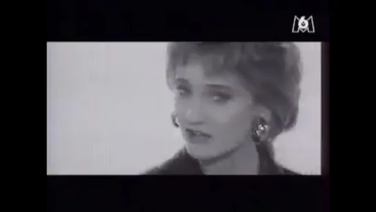 Patricia Kaas - Mademoiselle Chante Le Blues