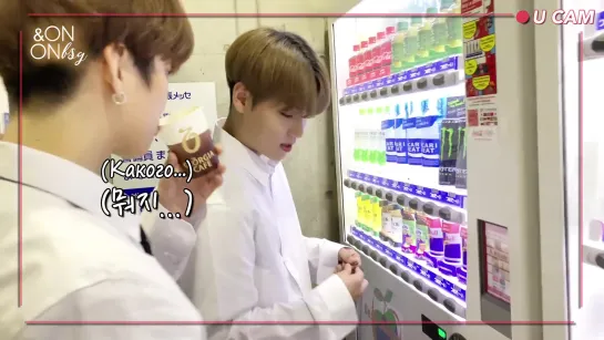 [LIGHTS OFF] Vending machine and J-US and E-tion