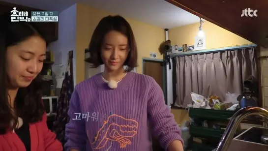 Hyori_s_Bed__Breakfast_2_Episode_4_180225