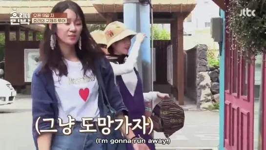 Hyori's Bed And Breakfast Episode 10 English sub