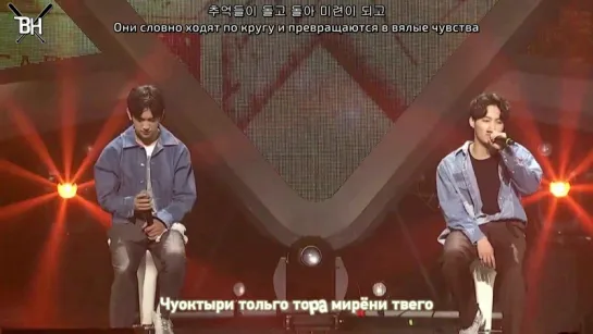 [KARAOKE] JJ Project - Don't Wanna Know (рус. саб)