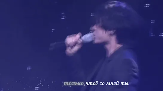 [rus sub] VIXX LR - Words to Say (Leo Solo)