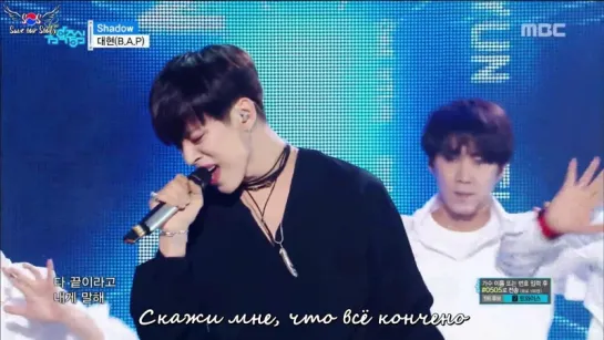 [Comeback Stage] Daehyun (B.A.P) - Shadow (Show Music core) (рус. саб)