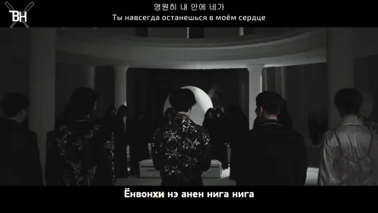 [KARAOKE] GOT7 - NOT BY THE MOON (рус. саб)