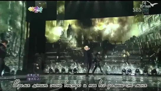 Dynamic Black - Yesterday {121229 Gayo Daejun} [RUS SUB]