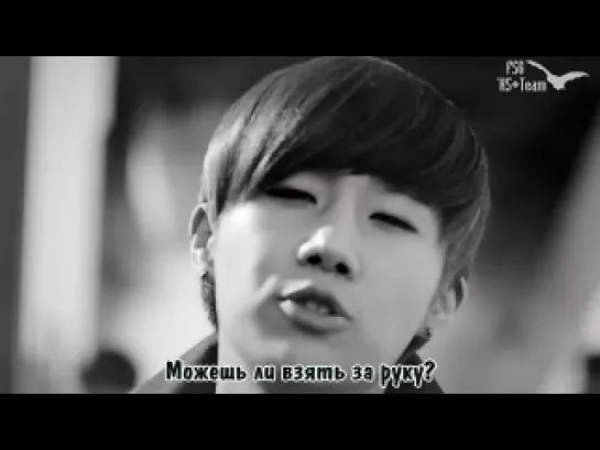 Kim SungGyu - I Need You [RUS SUB]