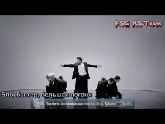 Super Junior - SPY [Rus Sub]