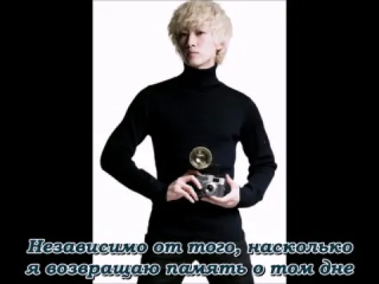 Super Junior - Andante [RUS SUB]