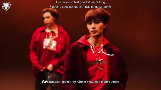 [КАРАОКЕ] NCT 127 - Good Thing рус. суб./рус. саб.