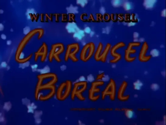 Carrousel Boréal _ Зимняя карусель (1958) Ladislas Starewitch _ Владислав Старевич. Франция