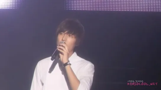 [2011.08.20] Концерт «Особый день с Ли Мин Хо в Корее (Special Day with Lee Min Ho in Korea)