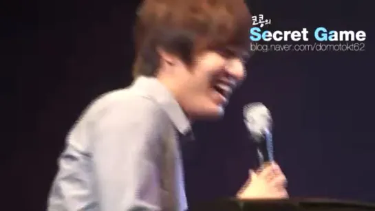 [2011.08.20] Концерт «Особый день с Ли Мин Хо в Корее (Special Day with Lee Min Ho in Korea)