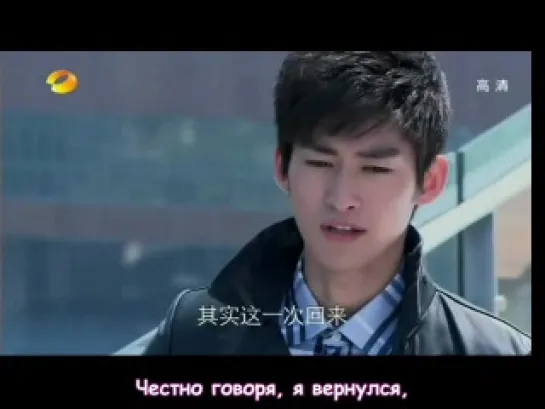 Let's Go Watch Meteor Shower Again - 2 сезон - 3 серия