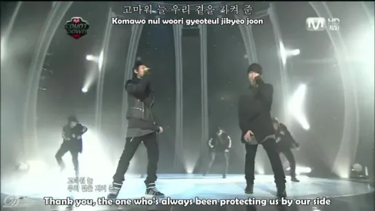 Junhyung  Yoseob (BEAST Unit) - Thanks To (Hangul English)