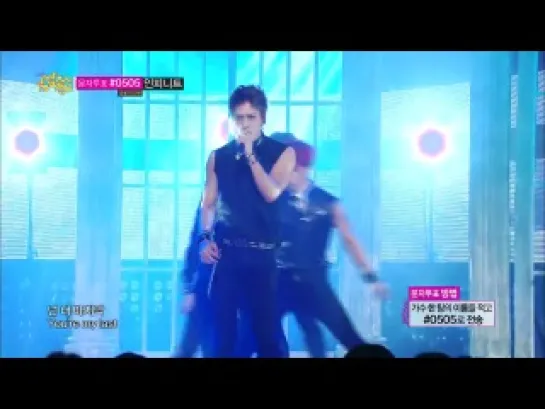 130803 BEAST - Shadow (Music Core)