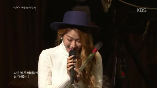 [PERF] 141121 Soyou X Junggigo - Some @ Daejong Film Awards