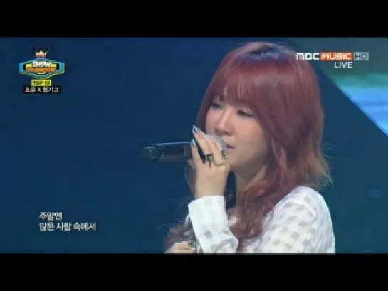 [PERF] 140305 Soyou & JungGiGo - Some @ Show Champion