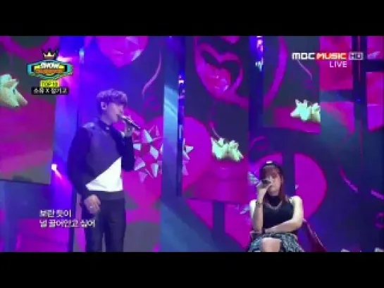 [PERF] 140212 Soyou & JungGiGo - Some @ Show Champion