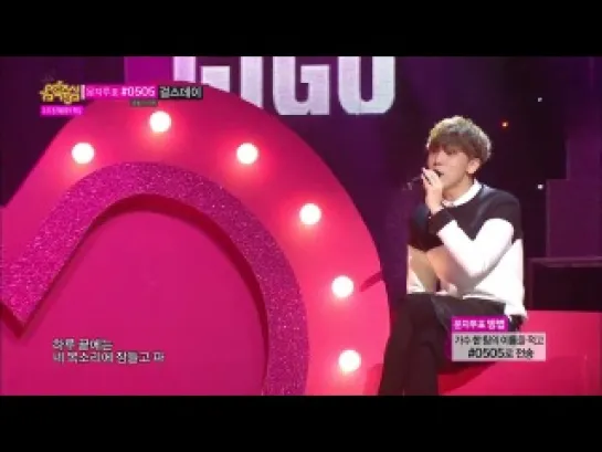 [PERF] 140208 Soyou X JunggiGo - Some @ Music Core