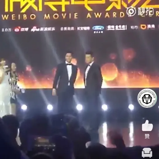 церемония Weibo Movie Awards 2016