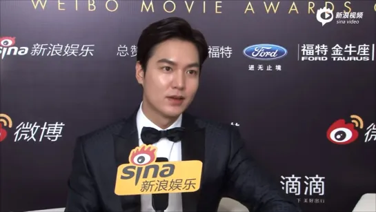 13.06.2016 Церемония WEIBO Movie Awards (интервью)