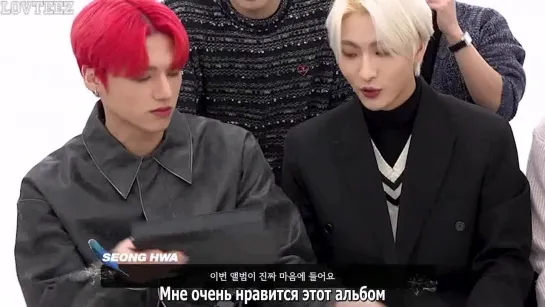 [рус.саб] Распаковка альбома "SPIN OFF : FROM THE WITNESS"  с ATEEZ