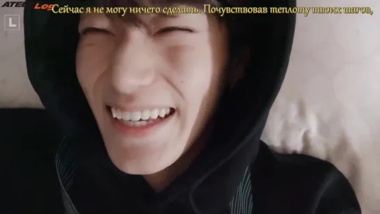 [рус.саб] ATEEZ - WITH U