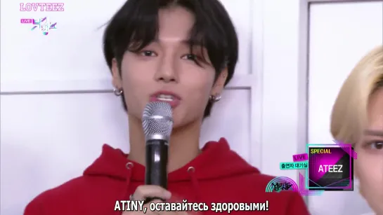 [рус.саб] Интервью ATEEZ в 1024-м выпуске Music Bank