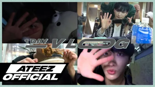 200403 ATEEZ(에이티즈) log_1DAY VLOG #SEONGHWA | рус.саб