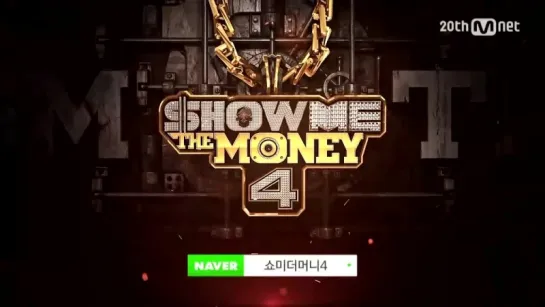 [SMTM4] 4th teaser- FOR REAL, tell me your 'real story'