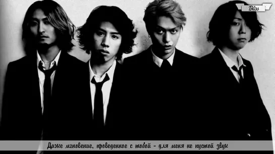 ONE OK ROCK - Good Goodbye (рус саб) [Bliss]