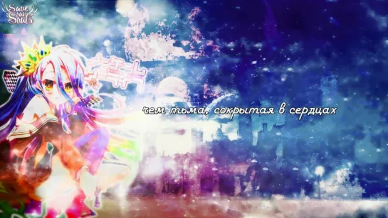 Konomi Suzuki - This Game (OST Anime: No Game No Life - Opening) (рус. саб)