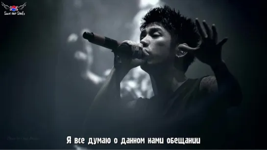 ONE OK ROCK ft.  Mah (SiM), Koie (Crossfaith),  Masato (Coldrain) – Skyfall (рус. саб)