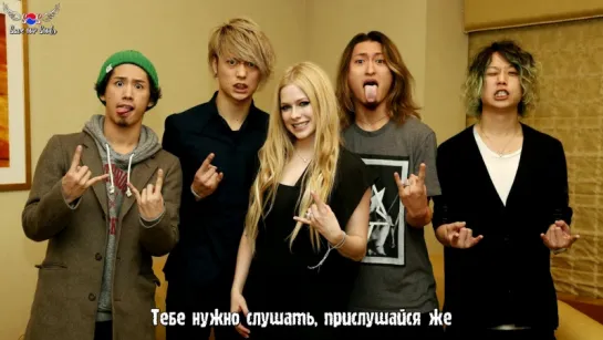 ONE OK ROCK feat. Avril Lavigne - Listen  (Japanese ver) (рус. саб)